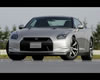 nissan gtr